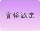 ボタン1
